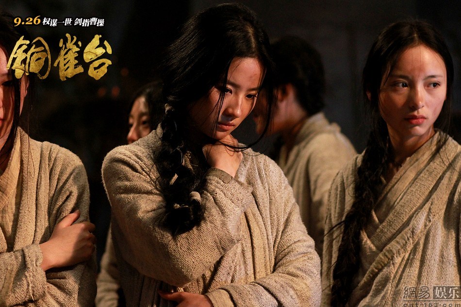 ent.163.com Warning: Liu Yifei will make you cry, cry, cry!